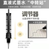 but-bi-nuoc-0-5mm-xanh-den