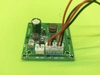 den-hong-ngoai-nhin-dem-5v-3w