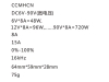 dieu-khien-toc-do-dong-co-dc-8a-6-90v