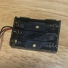 de-3-pin-dua-aaa