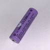 pin-sac-lithium-ion-18650-2300mah