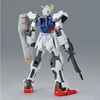 gundam-eg-rx-78-2-1-144-entry-grade