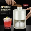 may-bao-da-mini-xay-da-tuyet-quay-bang-tay-da-nang