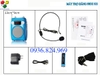 may-tro-giang-mic-deo-shdz-s22