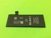 pin-dien-thoai-iphone-5s-hang-xuat-eu