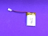 pin-lithium-3-7v-702025-250mah-300mah