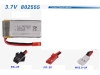 pin-may-bay-3-7v-800mah