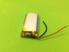 pin-sac-lithium-3-7v-602040-400mah