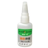 keo-dau-dan-sieu-dinh-20g