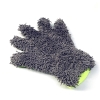 gang-tay-chong-tham-nuoc-microfiber