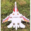 bo-vo-kit-su27-xop-duc-epo-sai-73-cm