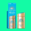 kem-chong-nang-anessa-perfect-uv-sunscreen-skincare-milk-spf-50-pa-60ml