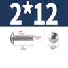 bo-oc-m2x10