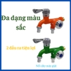 voi-2-duong-nuoc-ra-doc-lap