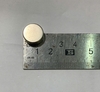 nam-cham-dat-hiem-thep-trang-fi-15mm-day-5mm