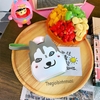 Bình Thủy Tinh Kèm Túi Da Hình Mặt Chó Siêu Cute  N92