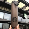 Bình Giữ Nhiệt Starbucks Kiểu Gỗ 473ML B356