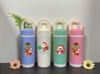 Sỉ In Logo Bình Nhựa Lúa Mạch 500ML BN6