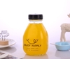 Sỉ In Logo Khắc Logo Chai Thủy Tinh Vuông Lùn 300ML BTT8