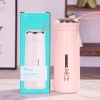 Sỉ In Logo Bình Thủy Tinh Bọc Nhựa 400ML BTT19