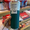 Bình Giữ Nhiệt Starbucks Korea 2020 Leather Thermos Cup B447
