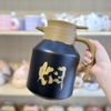 Bình Giữ Nhiệt Ủ Trà 1800ML Inox 316 Cao Cấp B534