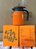 Sỉ In Logo Khắc Tên Bình Giữ Nhiệt Pha Trà 1000ML BGN44