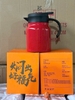 Sỉ In Logo Khắc Tên Bình Giữ Nhiệt Pha Trà 1000ML BGN44