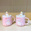 Ly Sứ Văn Phòng Kèm Nắp Hoạ Tiết Vịt Cute C242