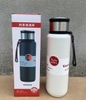 Sỉ In Logo Khắc Tên Bình Giữ Nhiệt 1000ML BGN93
