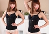 Đai Nịt Bụng Giảm Mỡ BONITO có dây kéo – Gen Nịt Bụng Giảm Mỡ, Đai Nịt Bụng Sau Sinh, Định Hình Vòng Eo Nịt Bụng Nam Nữ