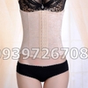 Đai Nịt Bụng Giảm Mỡ BONITO có dây kéo – Gen Nịt Bụng Giảm Mỡ, Đai Nịt Bụng Sau Sinh, Định Hình Vòng Eo Nịt Bụng Nam Nữ