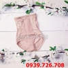 Quần Gen Nịt Bụng Giảm Mỡ BONITO – Quần Nịt Bụng Cao Cấp, Gen Nịt Bụng Hiệu Quả, Quần Lót Nịt Bụng 2 lớp Tôn Dáng