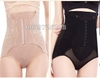 Quần Gen Nịt Bụng Giảm Mỡ BONITO – Quần Nịt Bụng Cao Cấp, Gen Nịt Bụng Hiệu Quả, Quần Lót Nịt Bụng 2 lớp Tôn Dáng