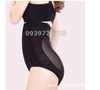 Quần Gen Nịt Bụng Giảm Mỡ BONITO – Quần Nịt Bụng Cao Cấp, Gen Nịt Bụng Hiệu Quả, Quần Lót Nịt Bụng 2 lớp Tôn Dáng