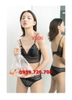 Bộ đồ lót ren tam giác lưng chữ U ko gọng bảng lưng rộng