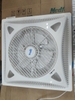 Quạt ốp trần Dasin MY-888DC1
