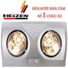 Đèn sưởi nhà tắm Heizen bóng vàng HE -2B176