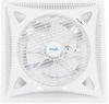 Quạt ốp trần Dasin MY-888DC1