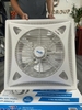 Quạt ốp trần Dasin MY-888DC1