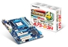 gigabyte-ga-a75-d3h
