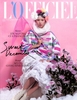 L'officiel VN (số 6)