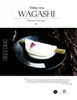 Những mùa Wagashi
