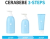 BỘ TẮM GỘI DƯỠNG DA CHO BÉ - ATOMY CERABEBE SET (BỘ 3 MÓN)