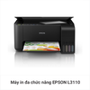 Máy in phun màu đa chức năng EPSON L3110