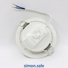 Đèn LED Valor downlight tròn ánh sáng trắng 6500K 8W Simon N03E0-1101