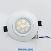 Đèn LED chiếu điểm 6W 3000K Φ75 Spotlight GEN2 Simon N04E0-N0424-0199