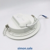 Đèn LED Valor downlight tròn ánh sáng trắng 6500K 12W Simon N03E0-1104