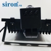 Đèn Pha LED cảm ứng vi sóng lắp ngoài trời kín nước Siron Sr-MH-T-50W
