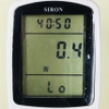 Thiết bị đo chỉ số điện năng Ampe-Voltage-Watt Siron SR-EC230